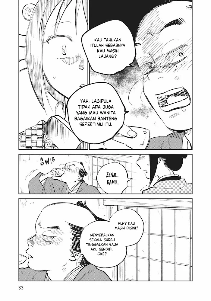 Kijin Gentoushou Chapter 30 - halaman 34