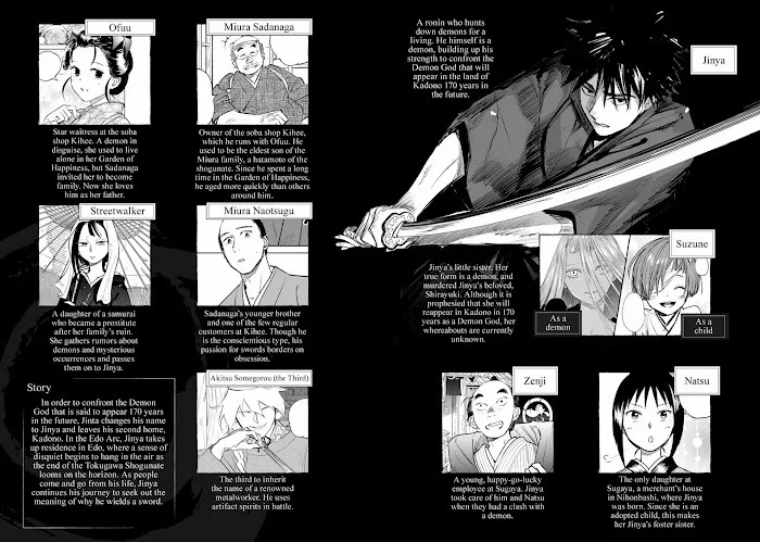 Kijin Gentoushou Chapter 30 - halaman 4
