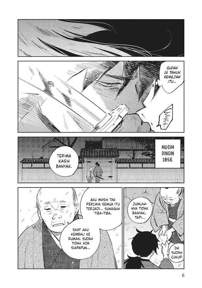 Kijin Gentoushou Chapter 30 - halaman 7