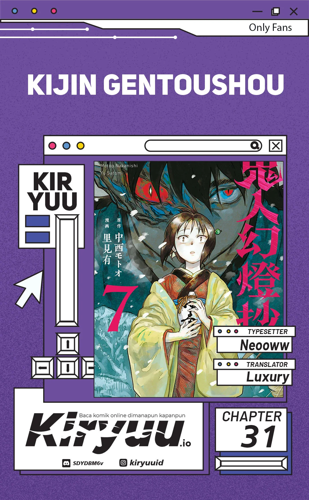 Kijin Gentoushou Chapter 31 - halaman 1