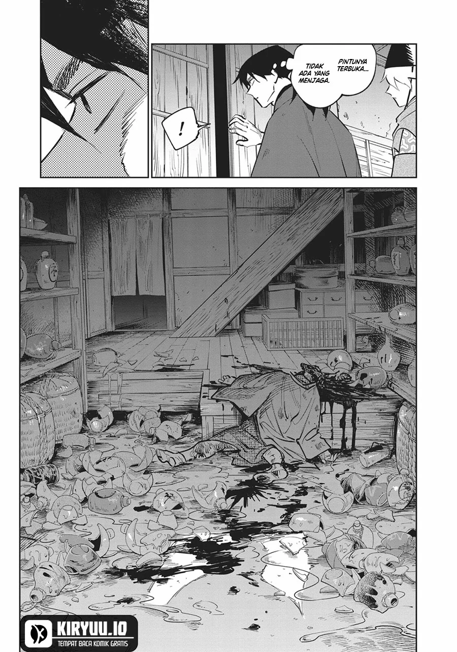 Kijin Gentoushou Chapter 31 - halaman 12