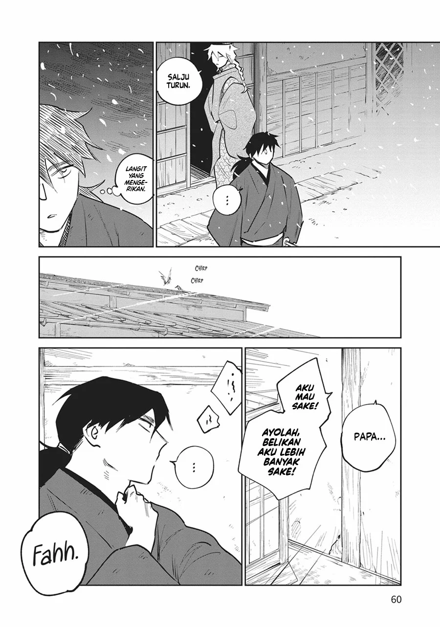 Kijin Gentoushou Chapter 31 - halaman 17
