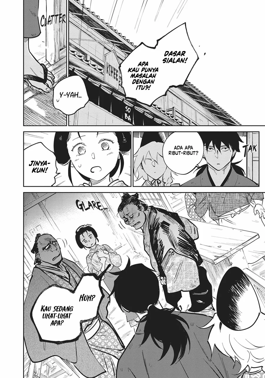 Kijin Gentoushou Chapter 31 - halaman 19