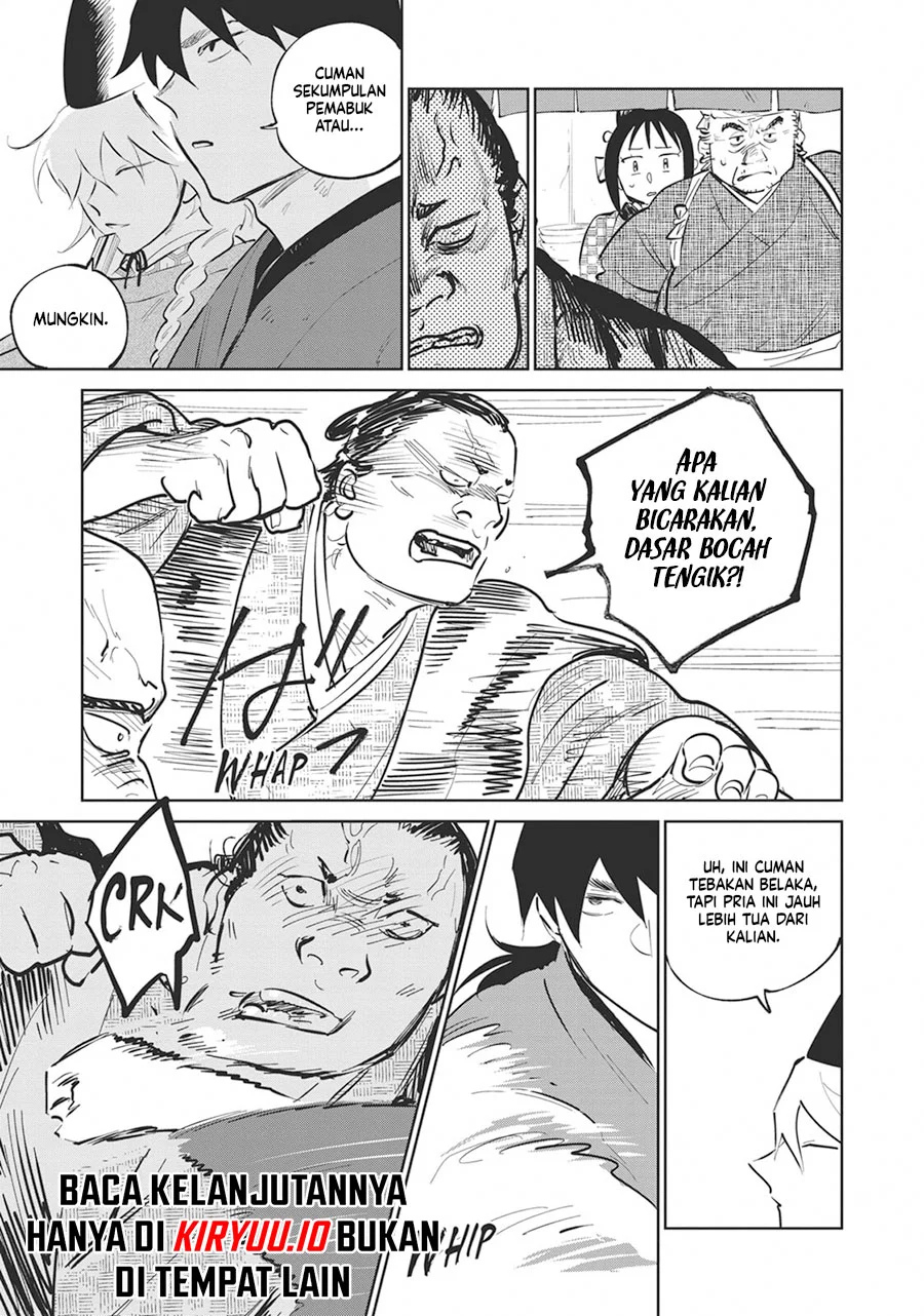 Kijin Gentoushou Chapter 31 - halaman 20