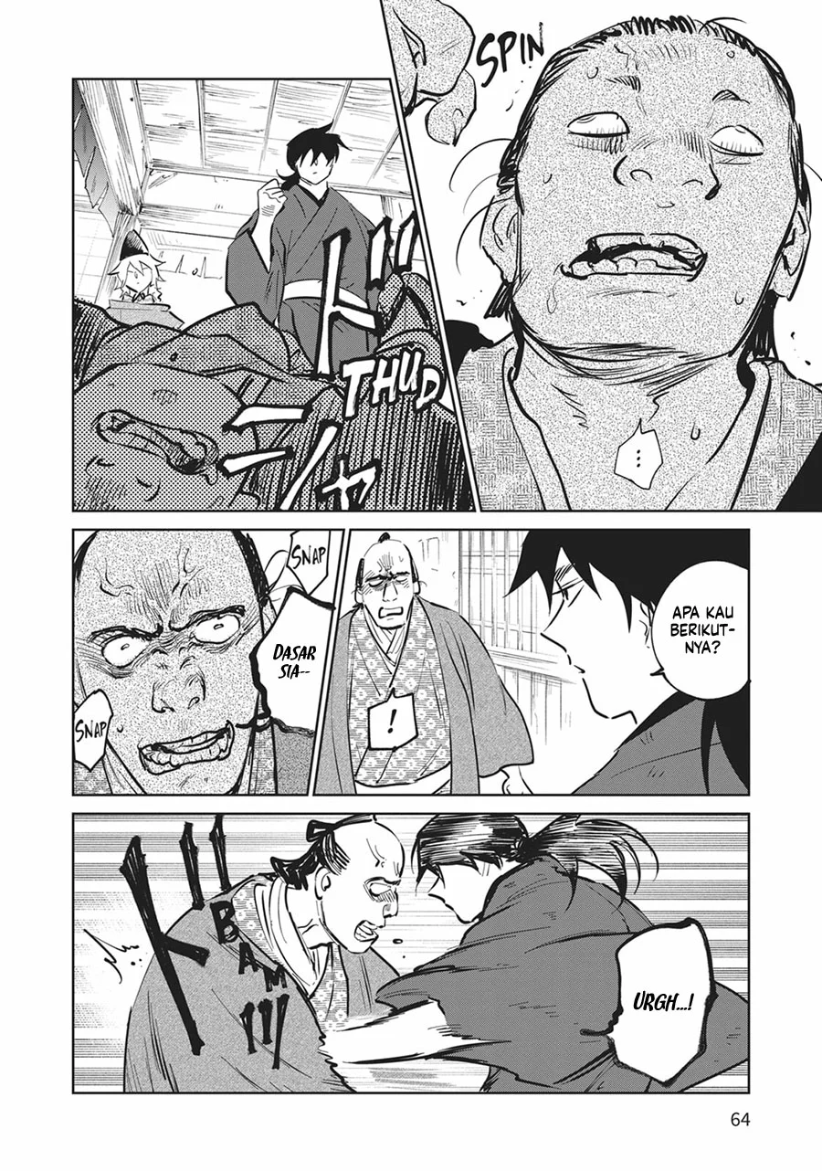 Kijin Gentoushou Chapter 31 - halaman 21