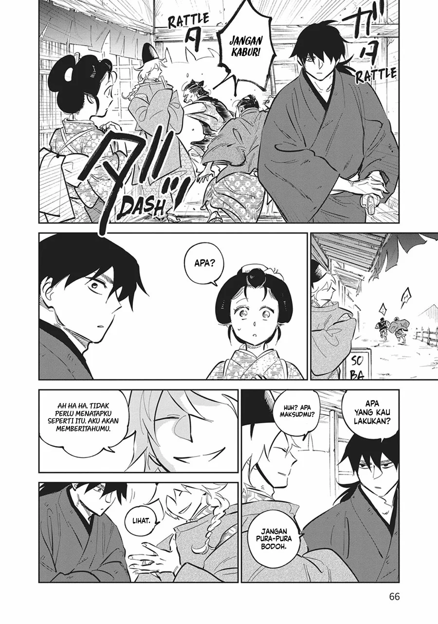 Kijin Gentoushou Chapter 31 - halaman 23