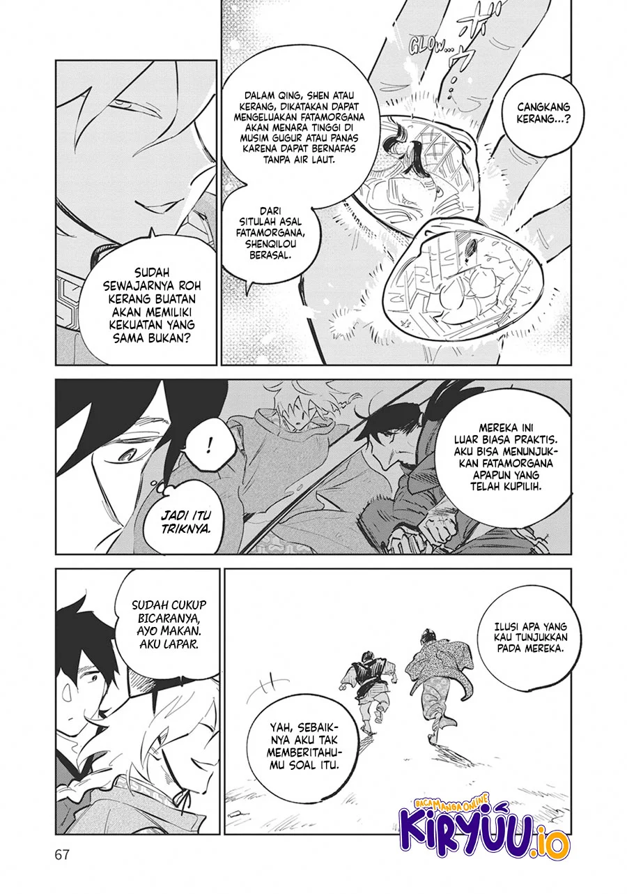 Kijin Gentoushou Chapter 31 - halaman 24