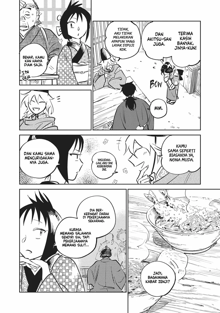 Kijin Gentoushou Chapter 31 - halaman 25