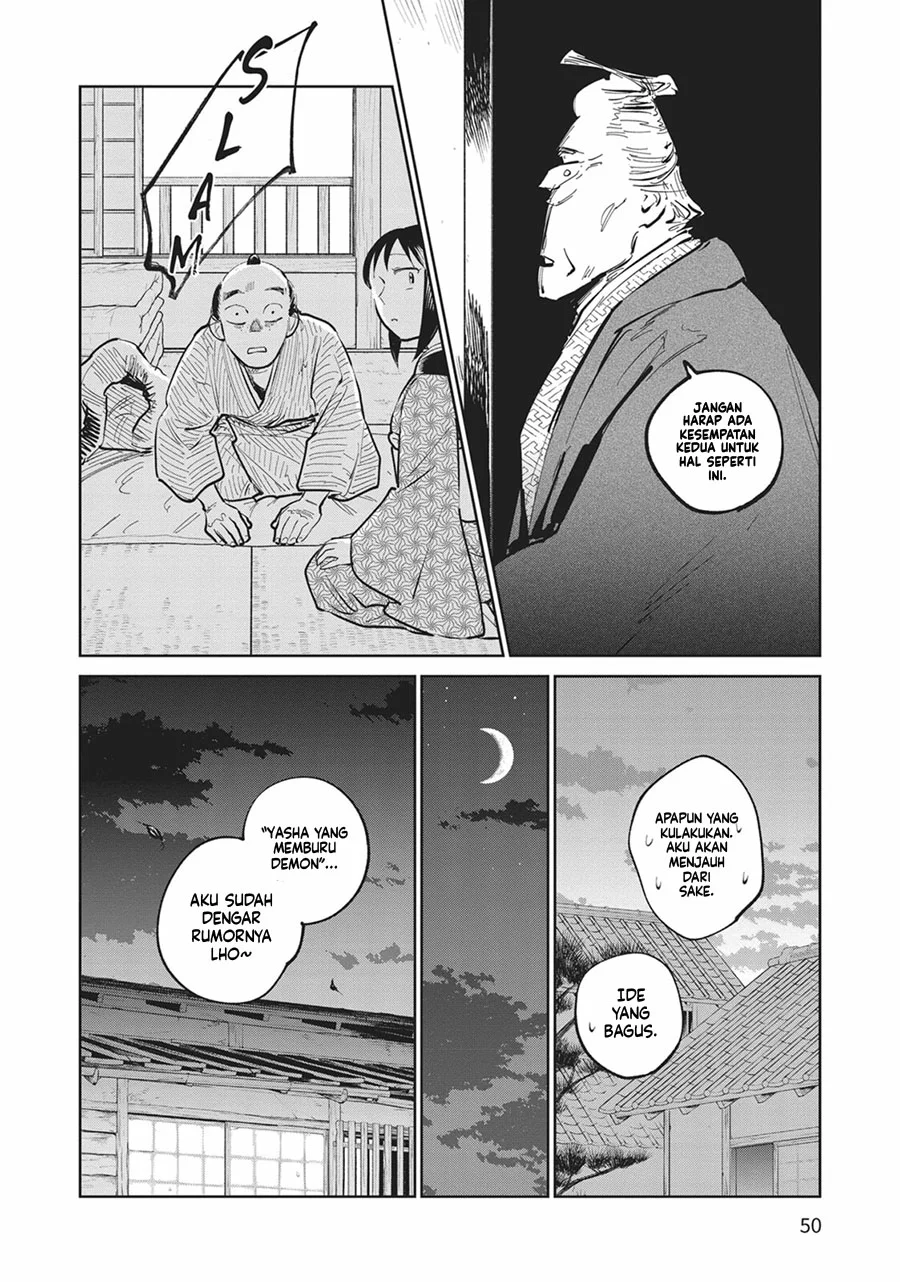 Kijin Gentoushou Chapter 31 - halaman 7