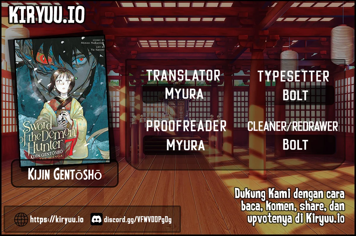 Kijin Gentoushou Chapter 32 - halaman 1