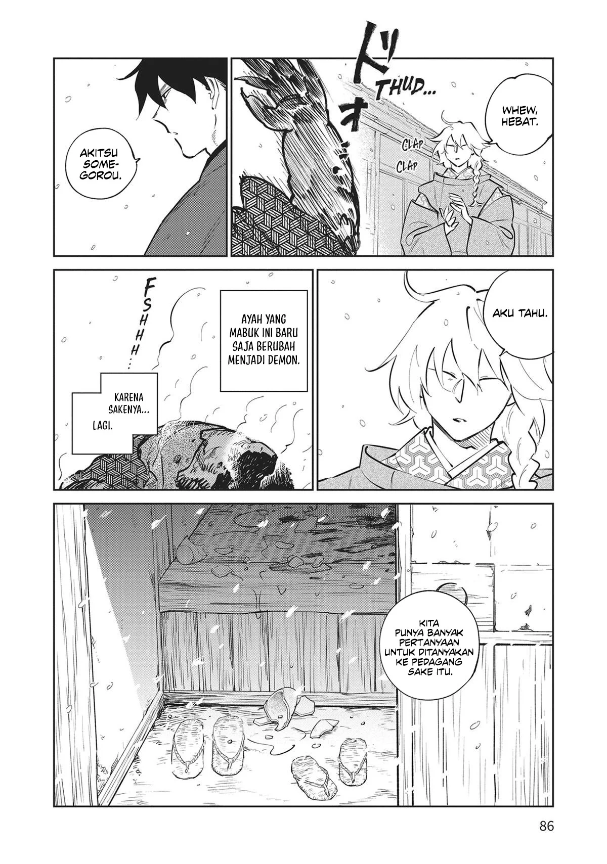 Kijin Gentoushou Chapter 32 - halaman 15