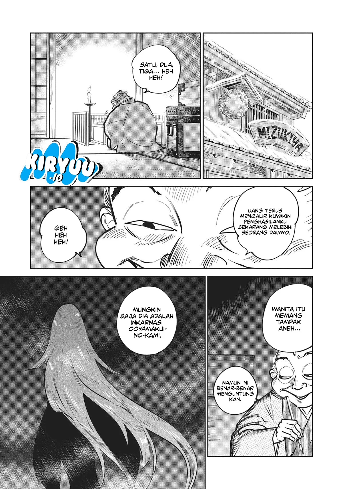 Kijin Gentoushou Chapter 32 - halaman 16