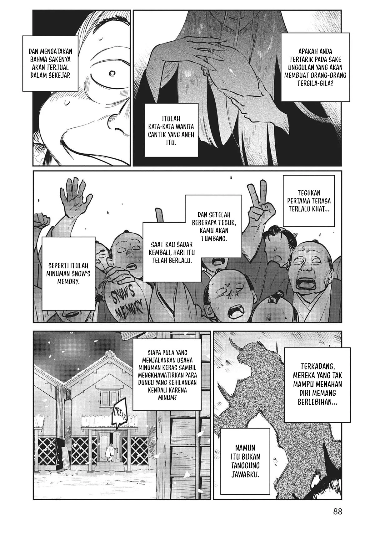 Kijin Gentoushou Chapter 32 - halaman 17