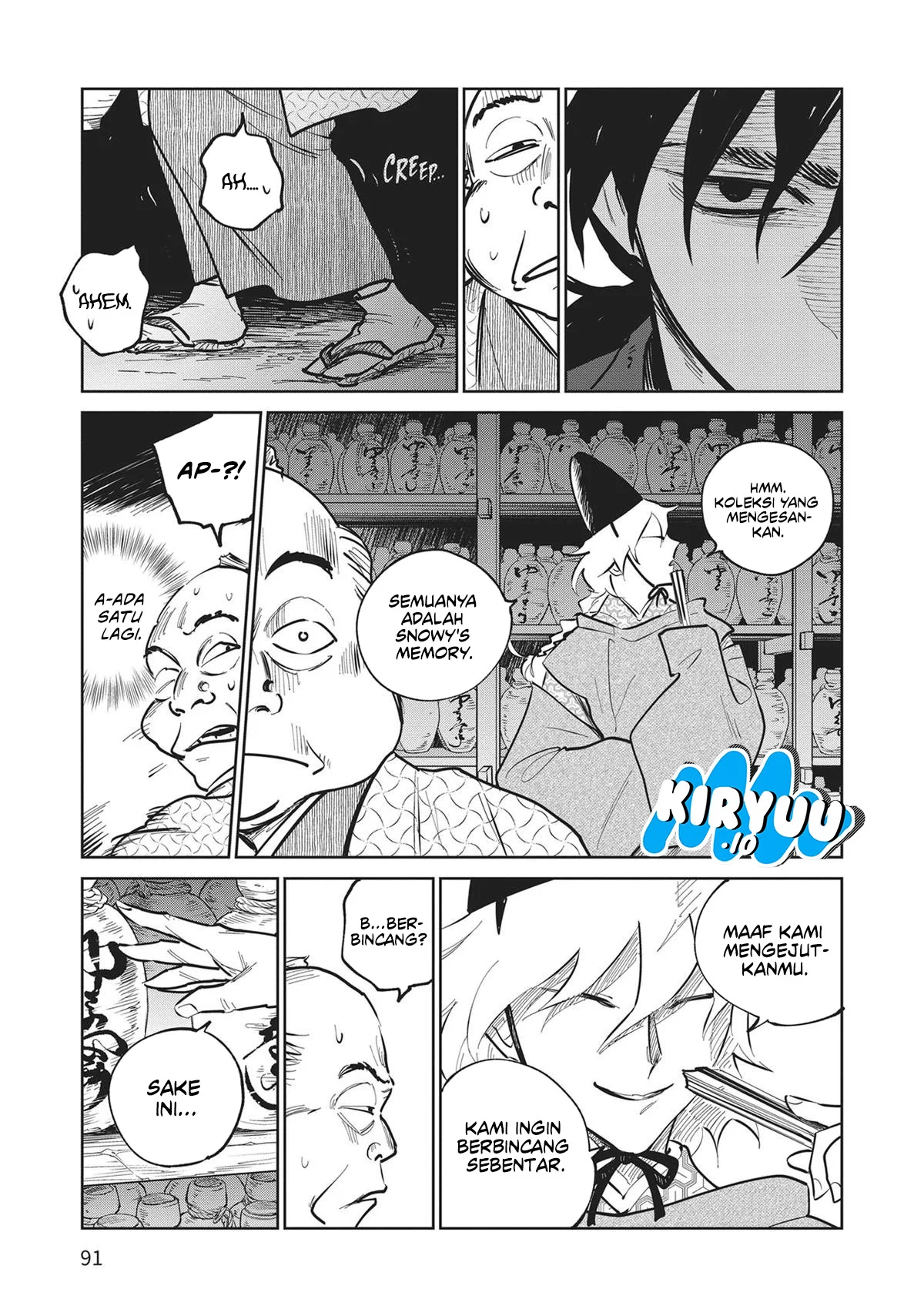 Kijin Gentoushou Chapter 32 - halaman 20