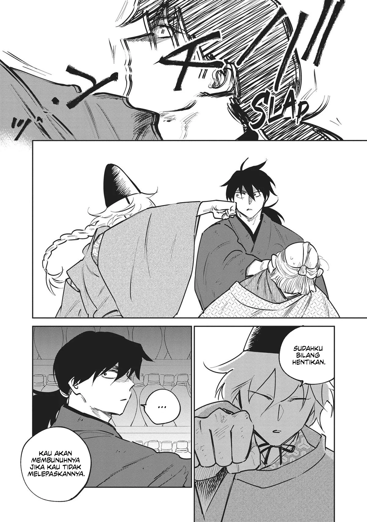 Kijin Gentoushou Chapter 32 - halaman 27