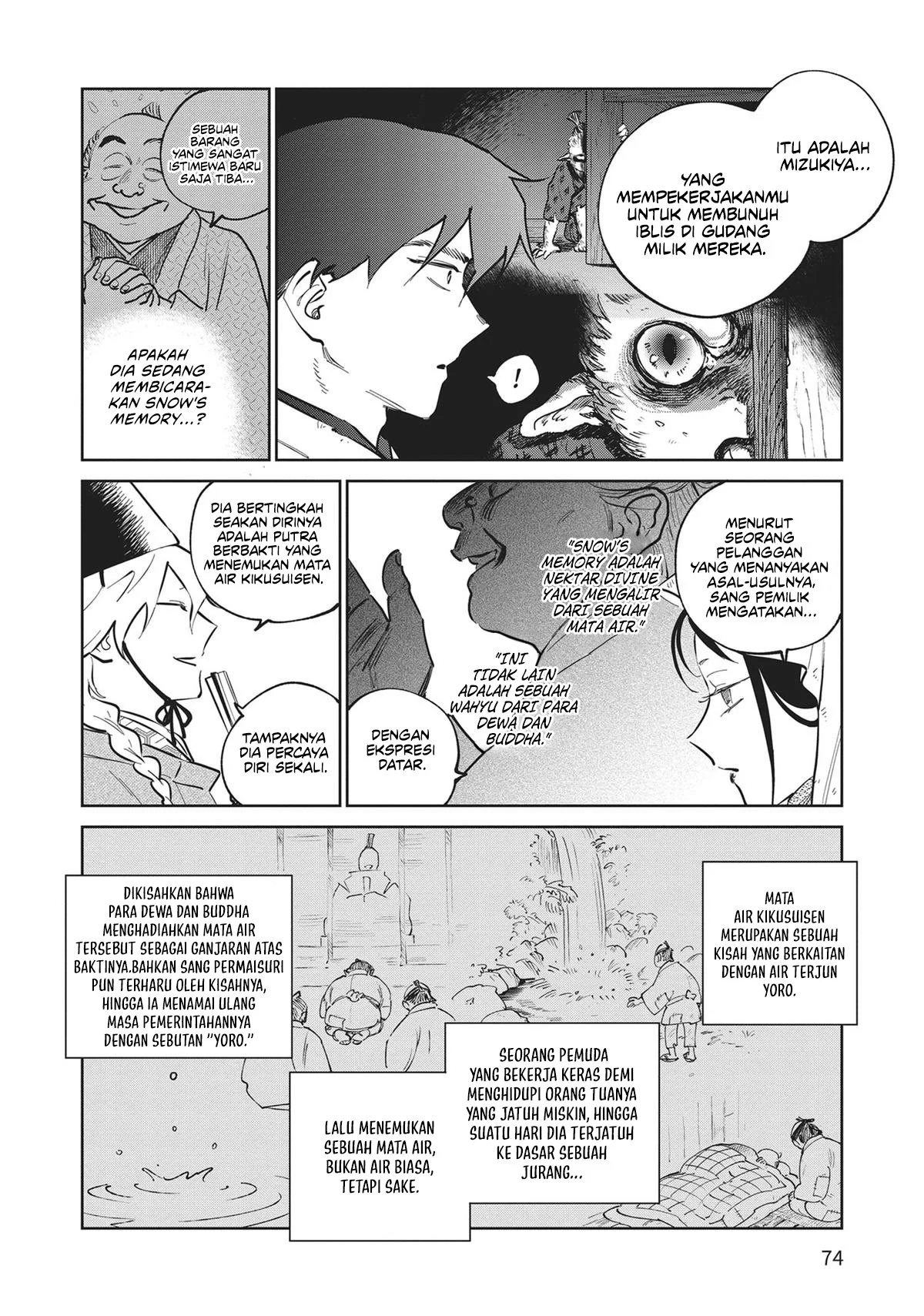 Kijin Gentoushou Chapter 32 - halaman 3