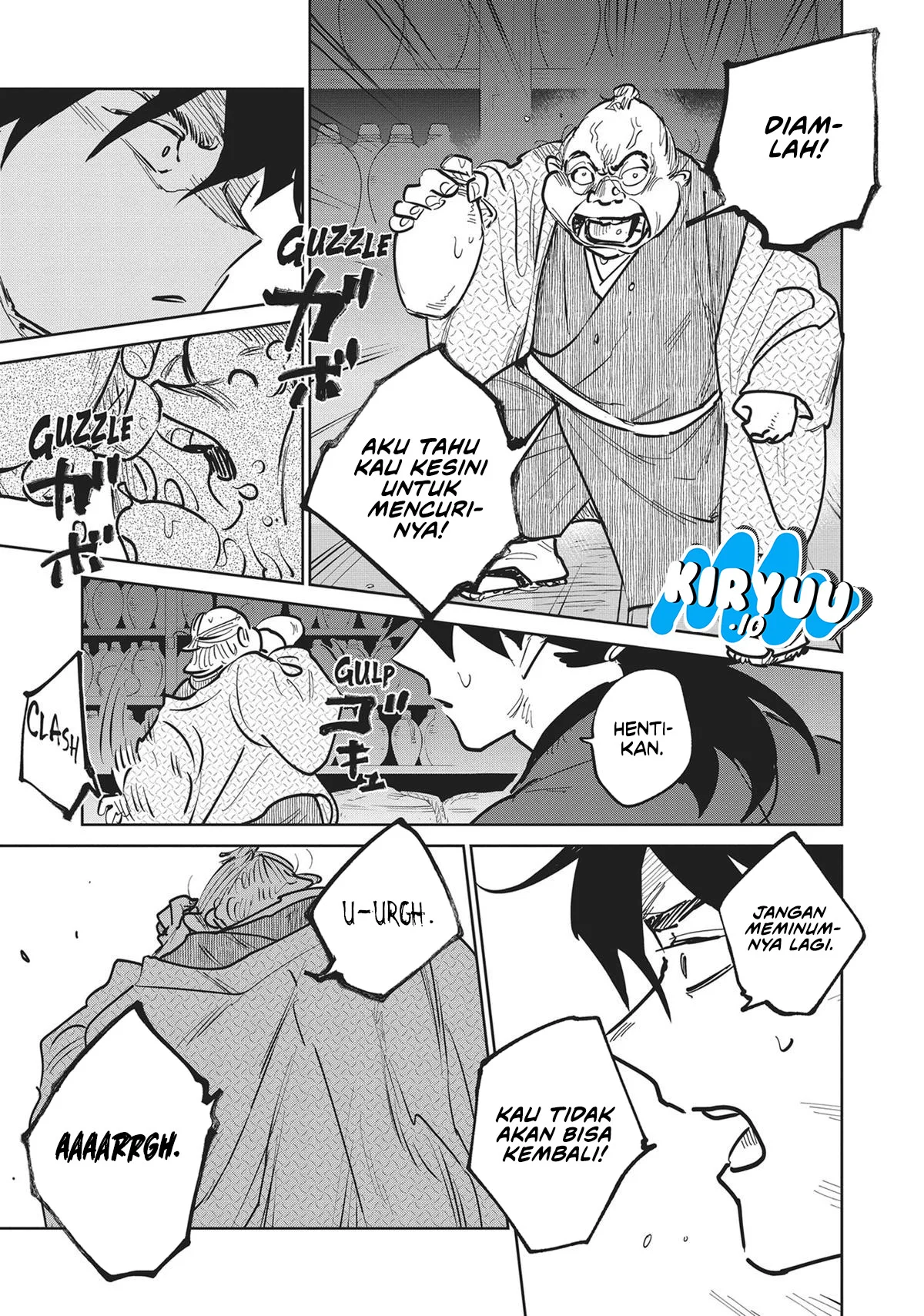 Kijin Gentoushou Chapter 32 - halaman 30