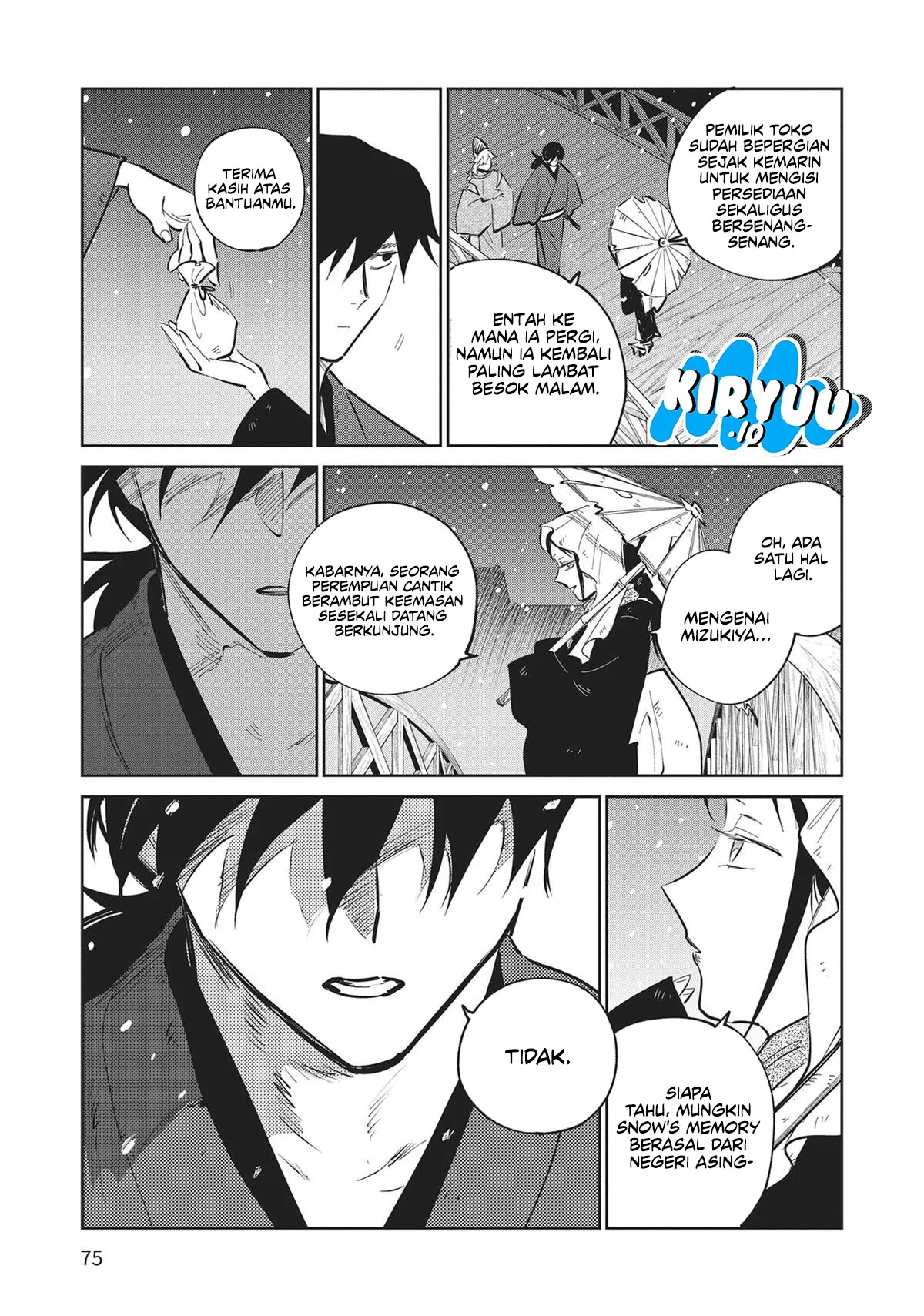 Kijin Gentoushou Chapter 32 - halaman 4
