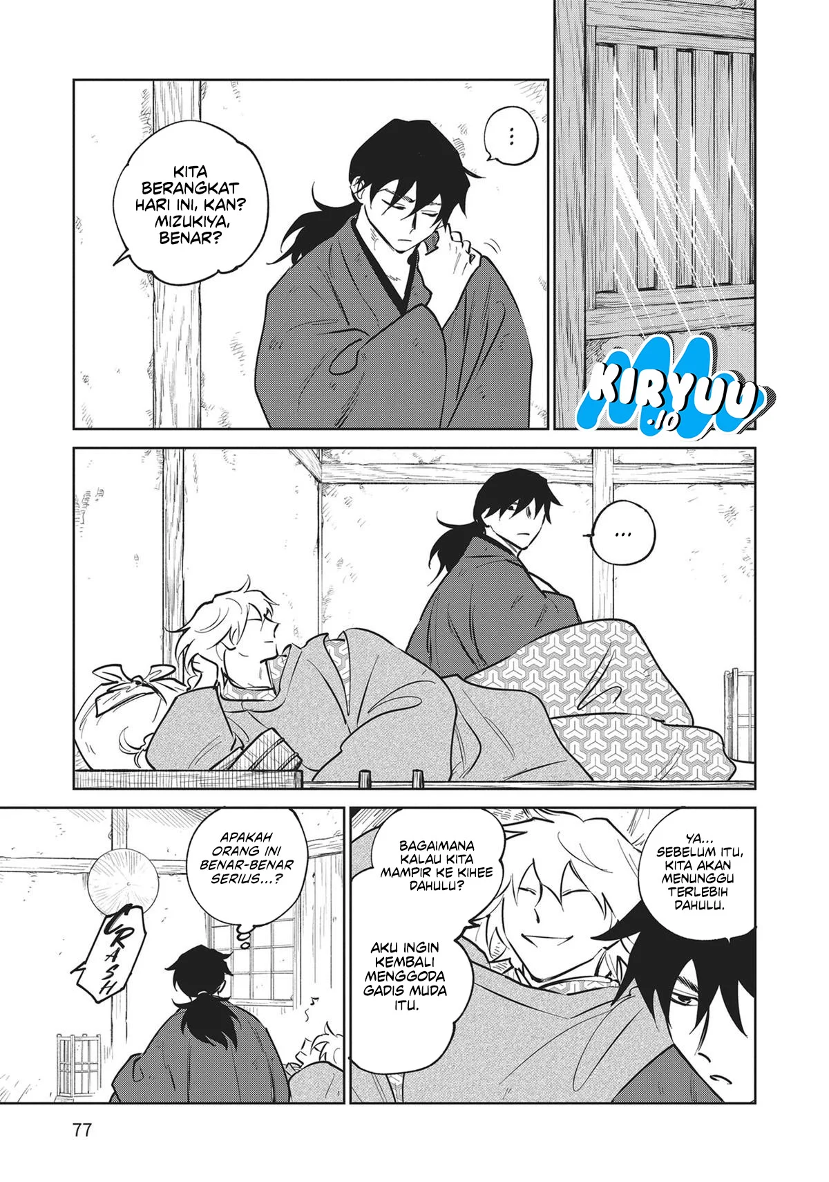 Kijin Gentoushou Chapter 32 - halaman 6