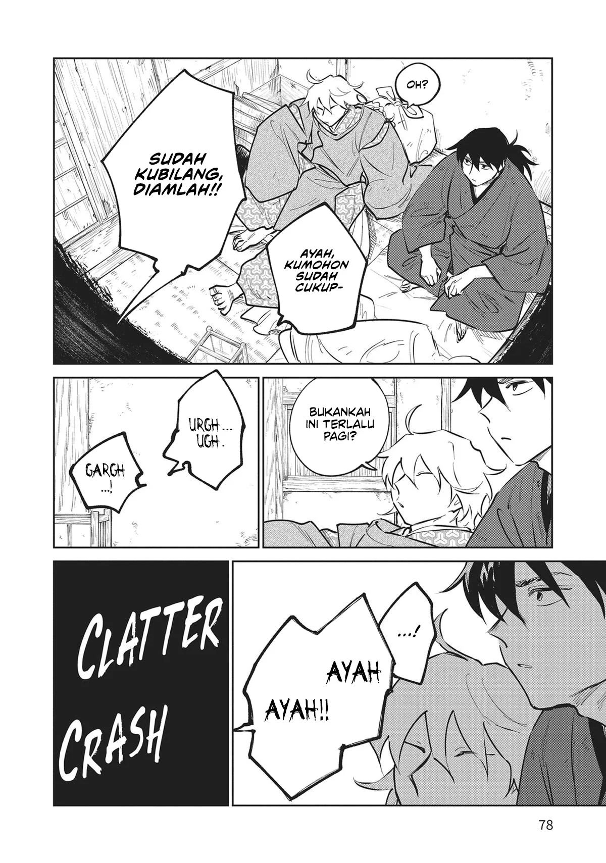 Kijin Gentoushou Chapter 32 - halaman 7
