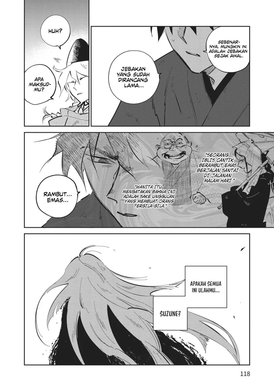 Kijin Gentoushou Chapter 33 - halaman 13