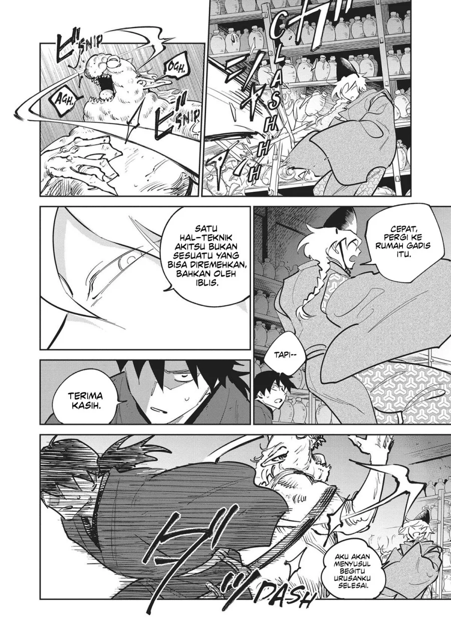 Kijin Gentoushou Chapter 33 - halaman 17