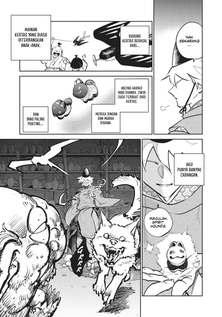 Kijin Gentoushou Chapter 33 - halaman 18
