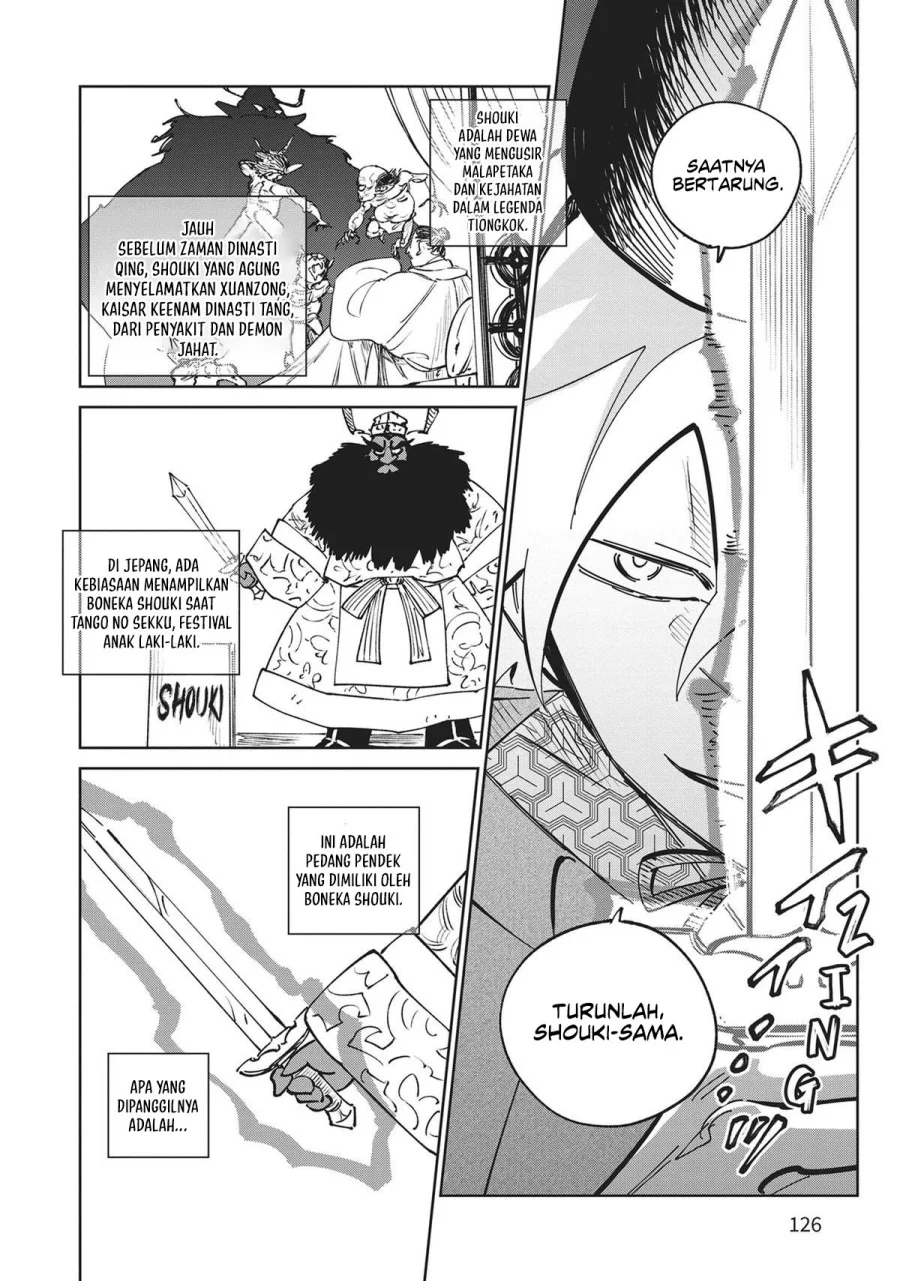 Kijin Gentoushou Chapter 33 - halaman 21