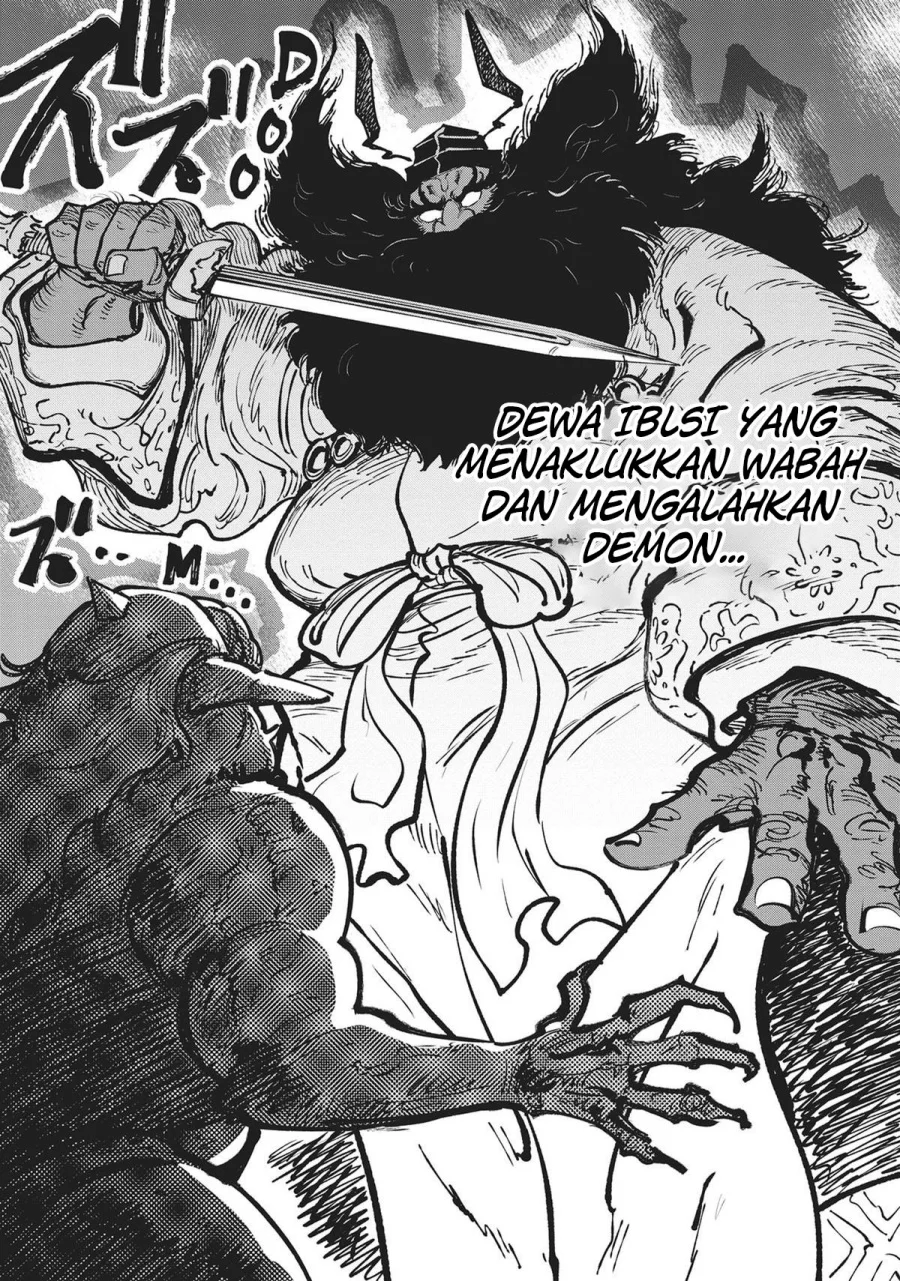 Kijin Gentoushou Chapter 33 - halaman 22
