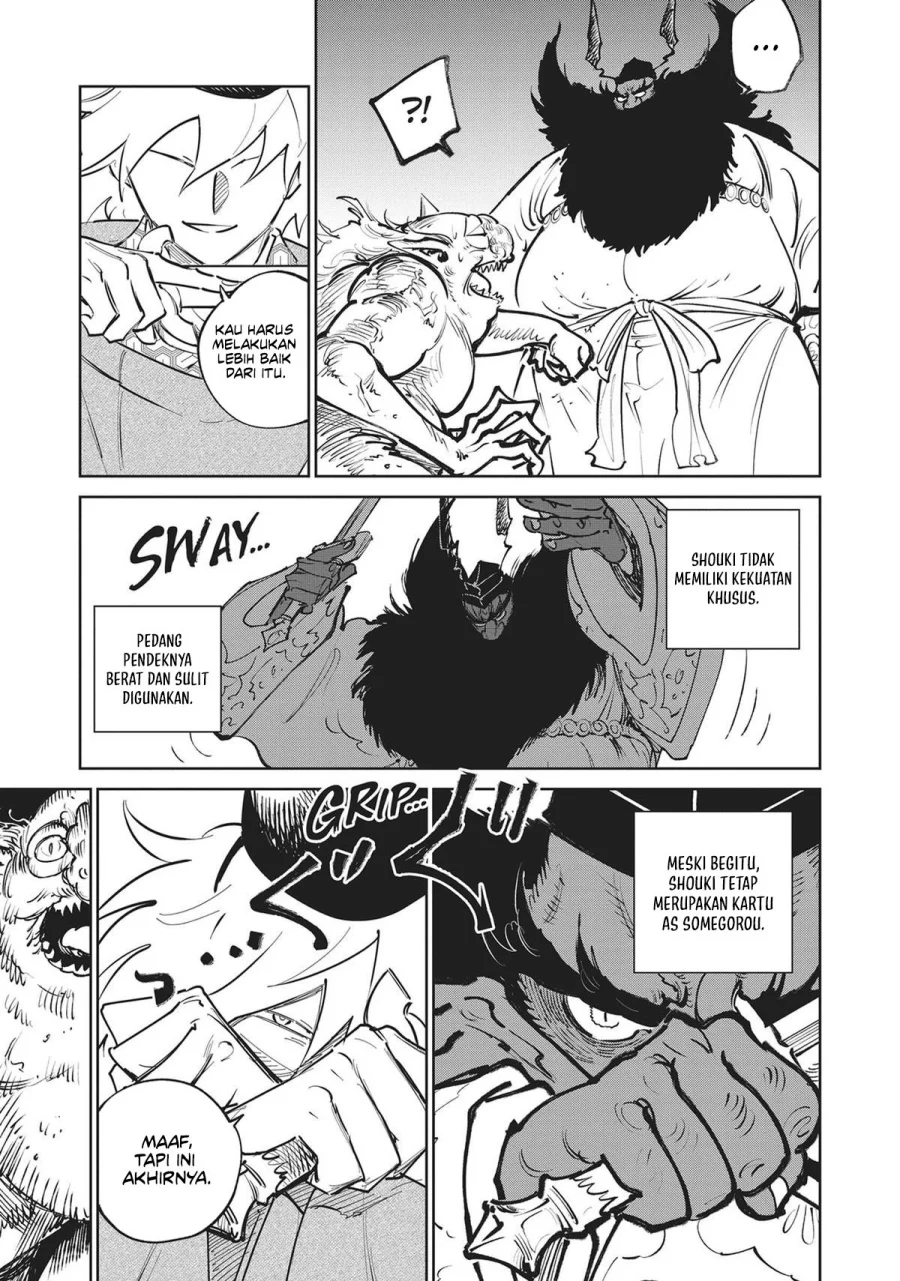 Kijin Gentoushou Chapter 33 - halaman 24