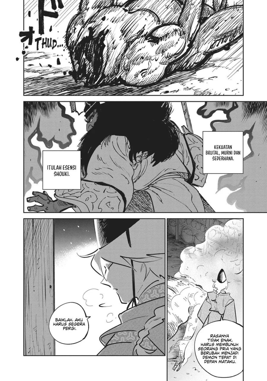 Kijin Gentoushou Chapter 33 - halaman 26