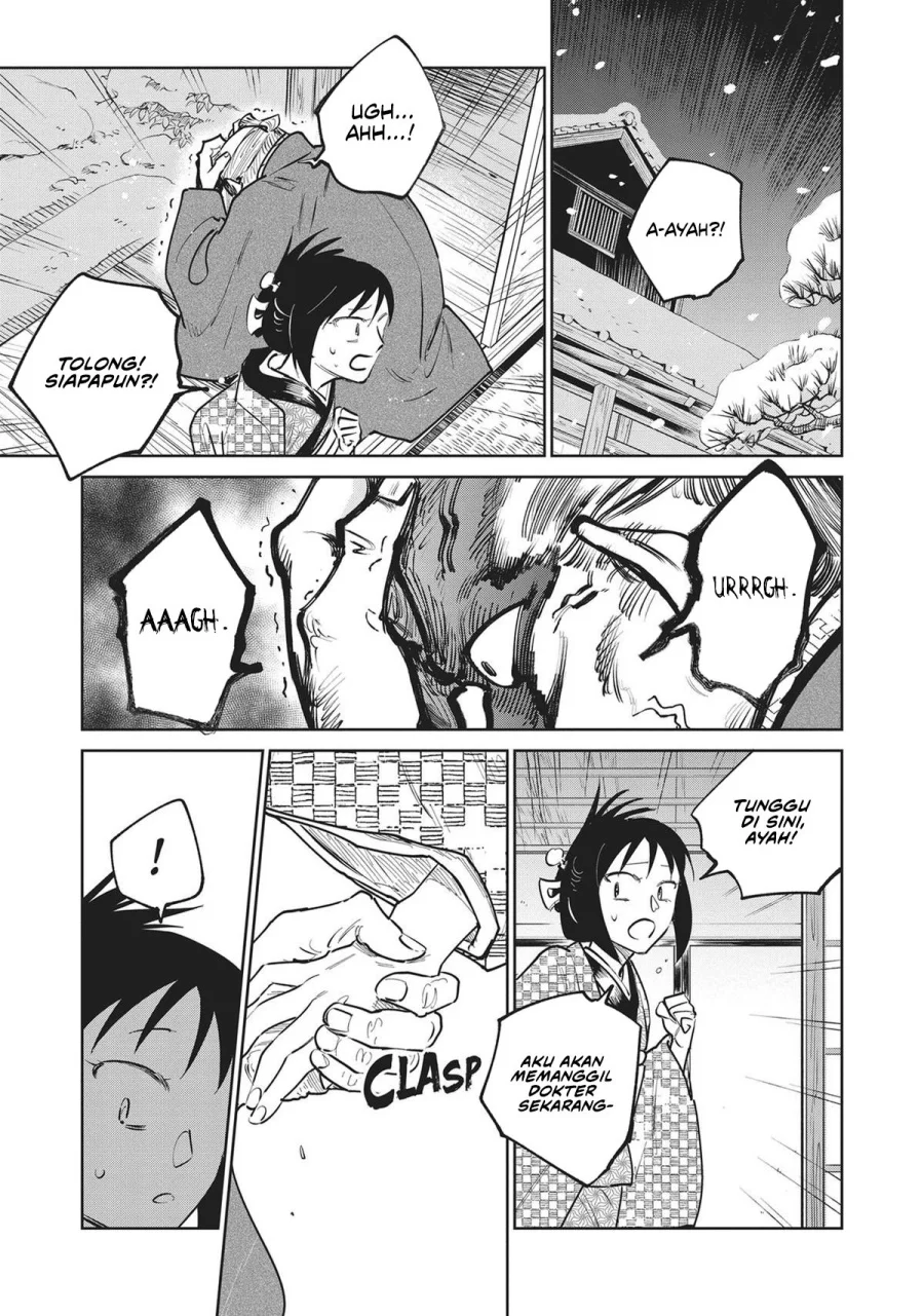 Kijin Gentoushou Chapter 33 - halaman 27