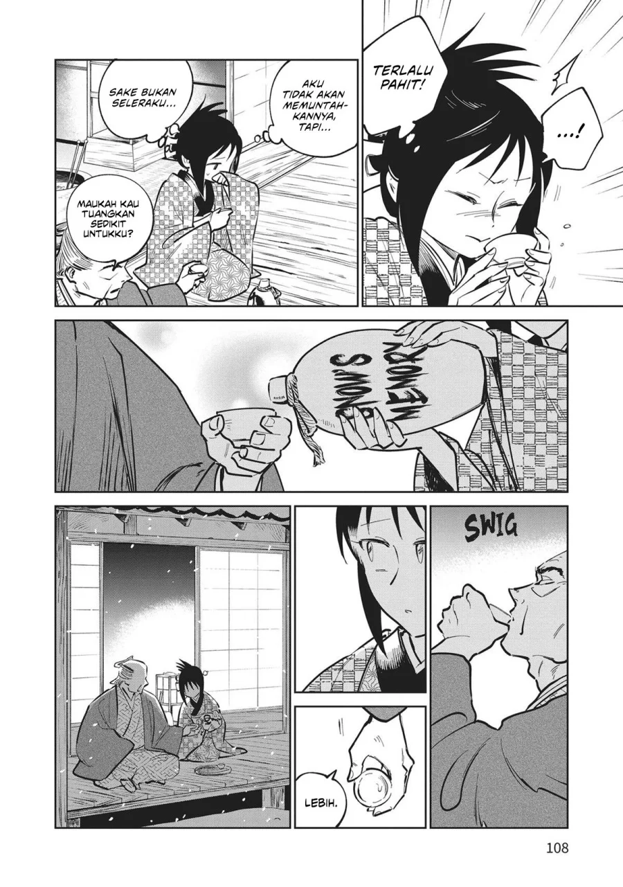 Kijin Gentoushou Chapter 33 - halaman 3