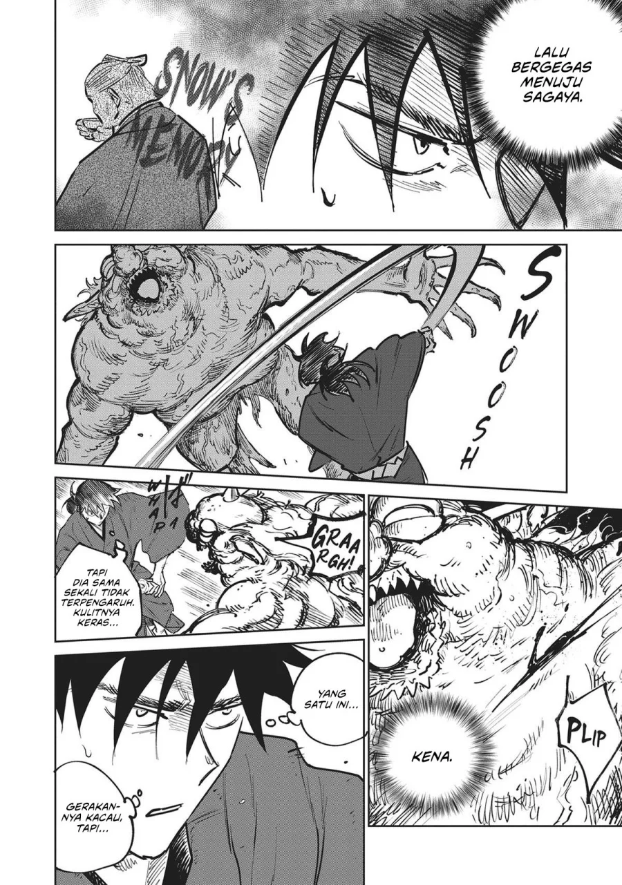 Kijin Gentoushou Chapter 33 - halaman 7