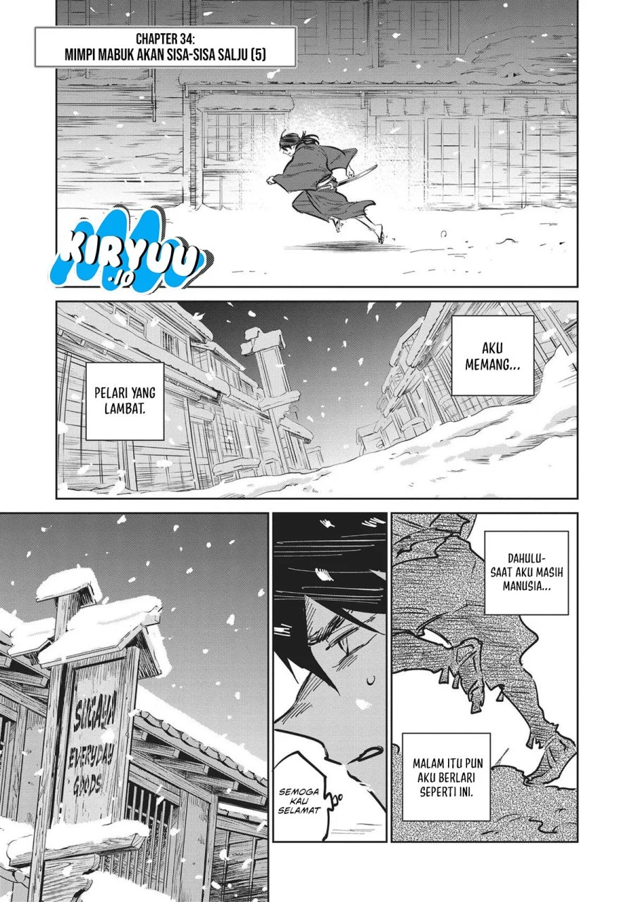 Kijin Gentoushou Chapter 34 - halaman 2