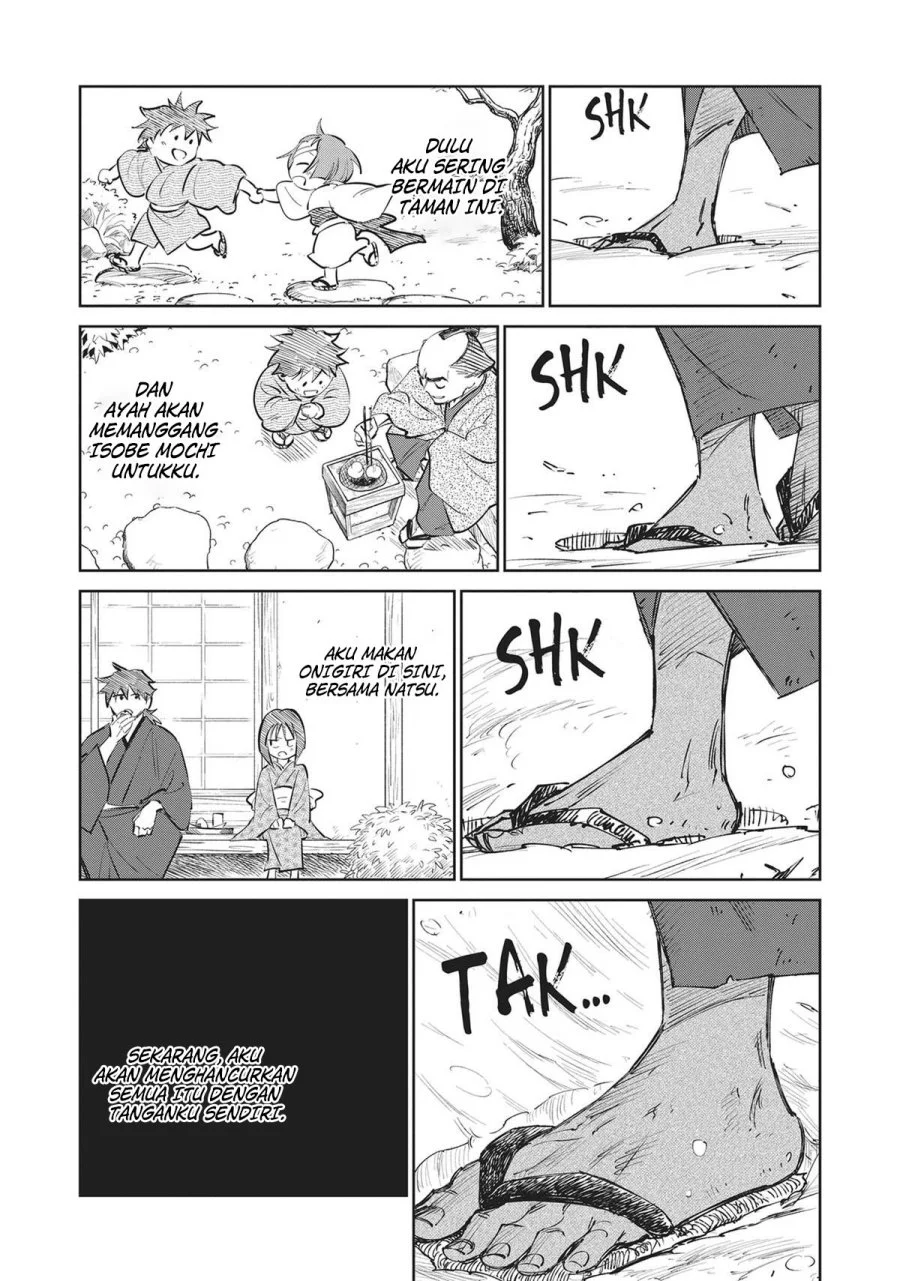 Kijin Gentoushou Chapter 34 - halaman 25