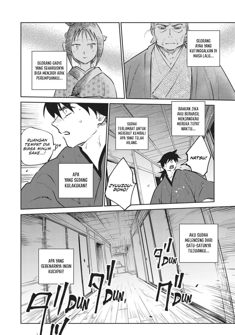Kijin Gentoushou Chapter 34 - halaman 3