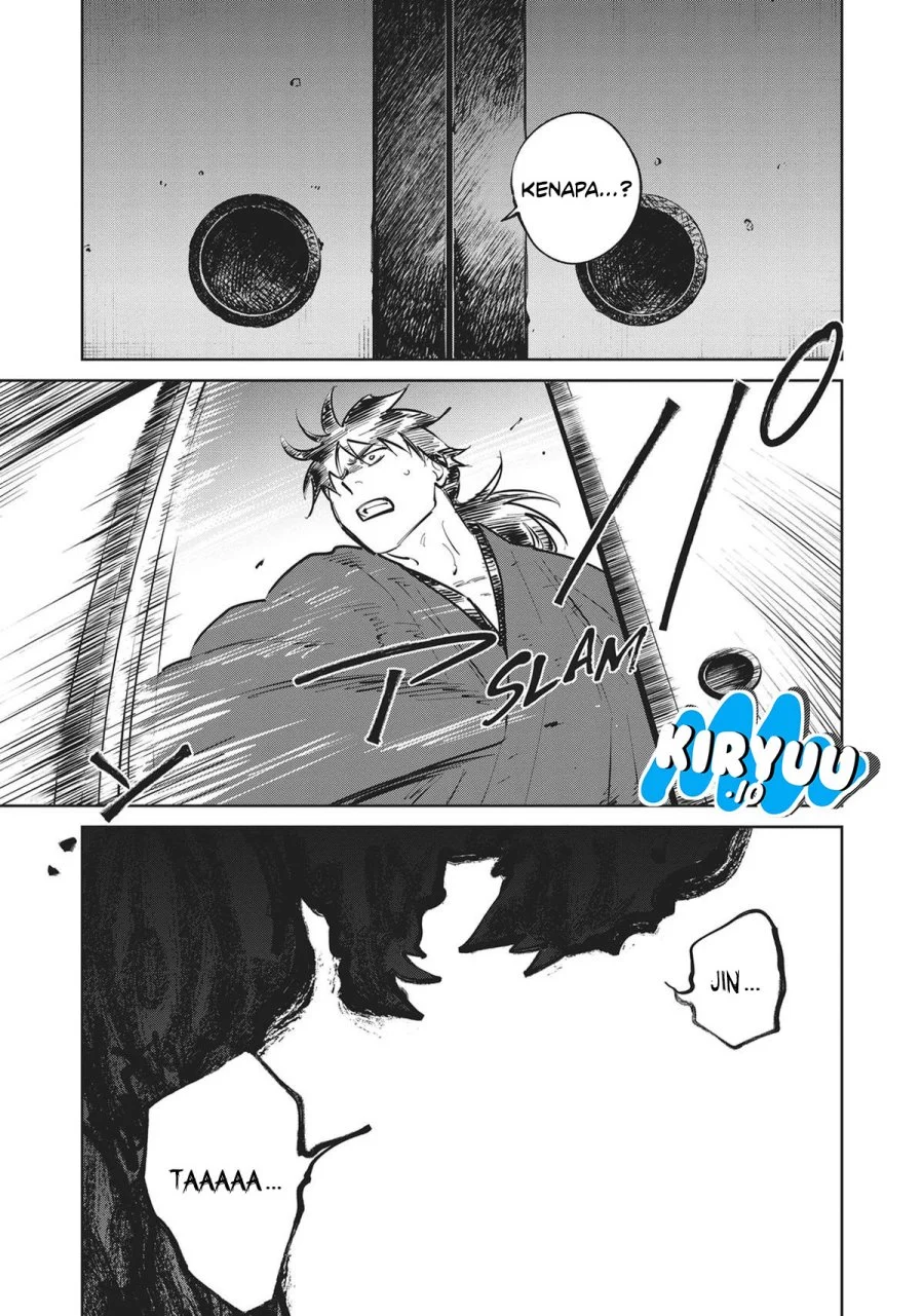 Kijin Gentoushou Chapter 34 - halaman 4