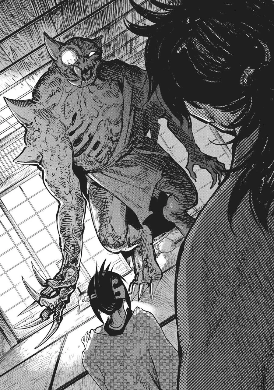 Kijin Gentoushou Chapter 34 - halaman 5