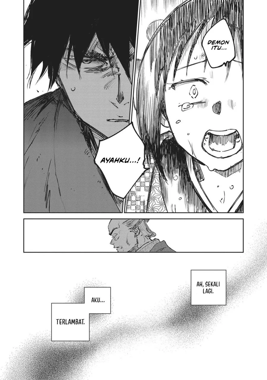 Kijin Gentoushou Chapter 34 - halaman 7