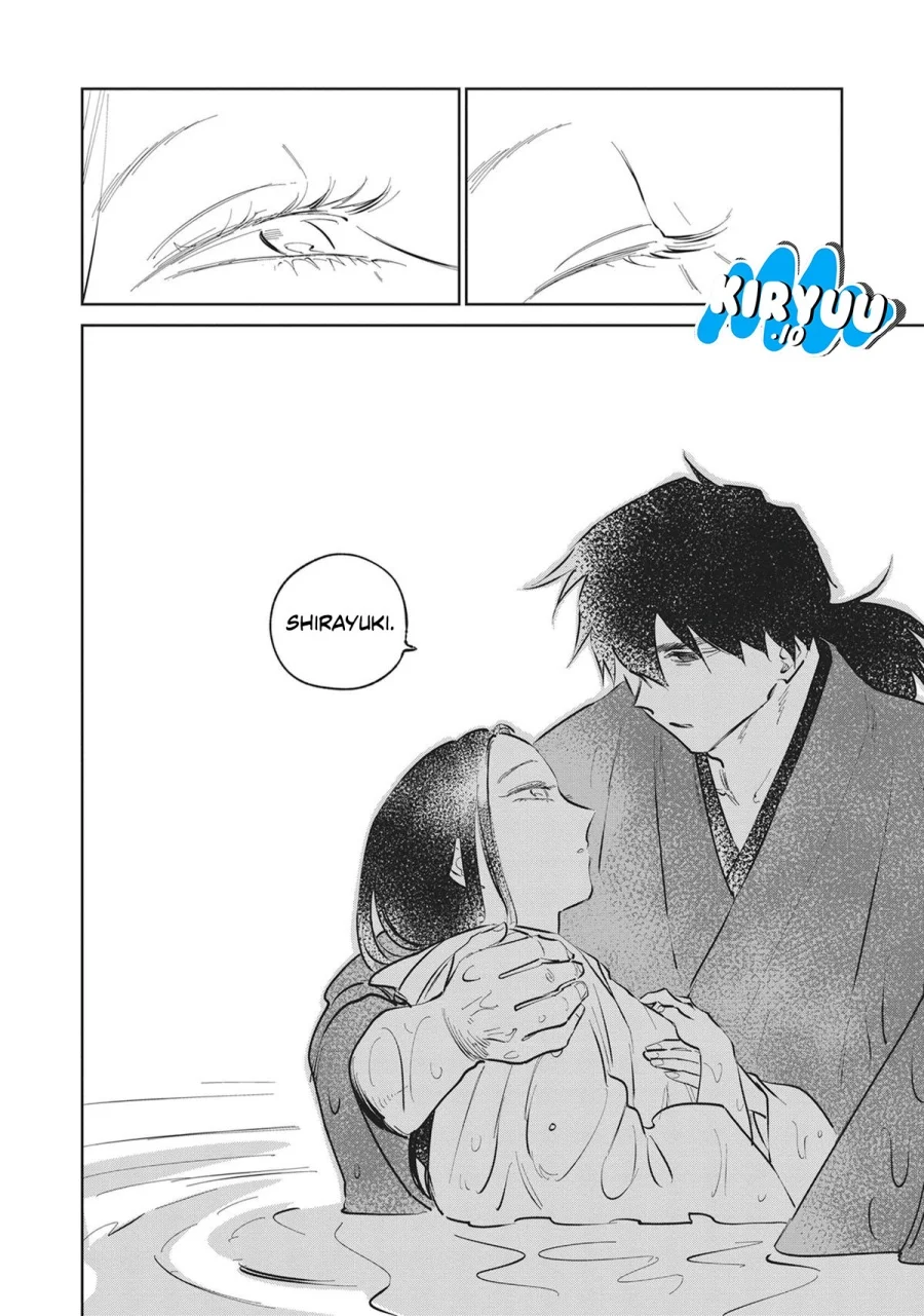 Kijin Gentoushou Chapter 35 - halaman 16