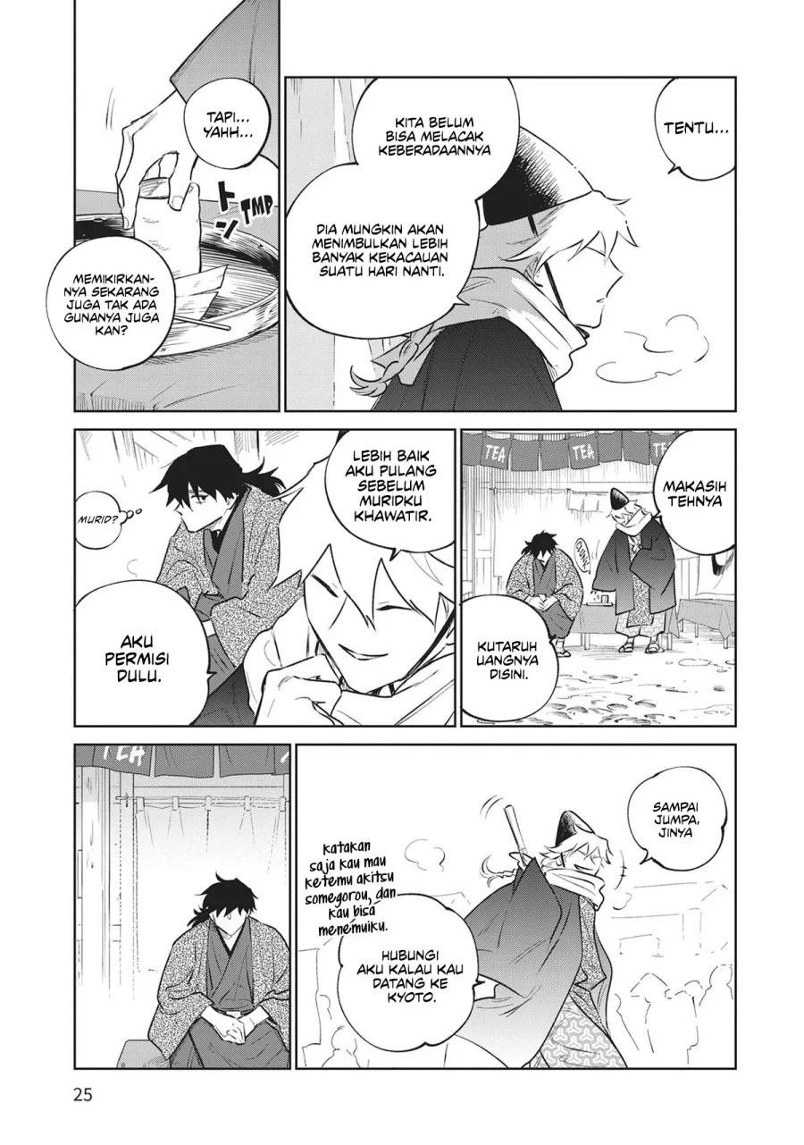 Kijin Gentoushou Chapter 35 - halaman 25