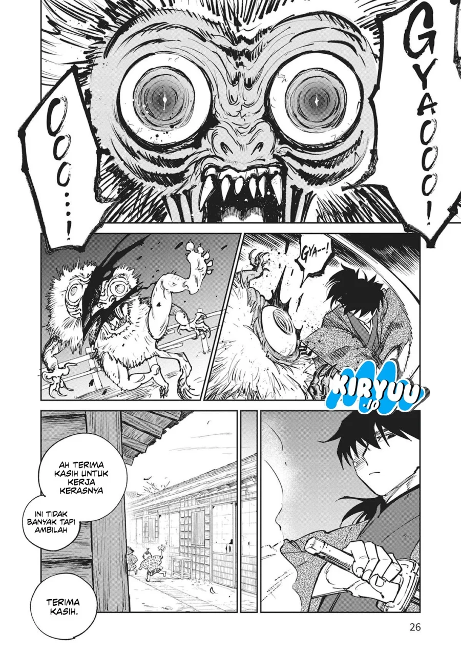 Kijin Gentoushou Chapter 35 - halaman 26