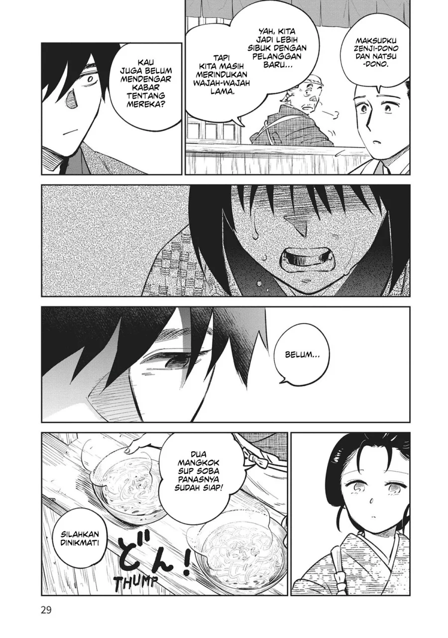 Kijin Gentoushou Chapter 35 - halaman 29