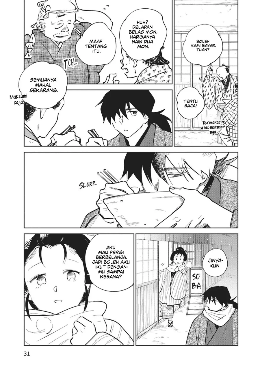 Kijin Gentoushou Chapter 35 - halaman 31