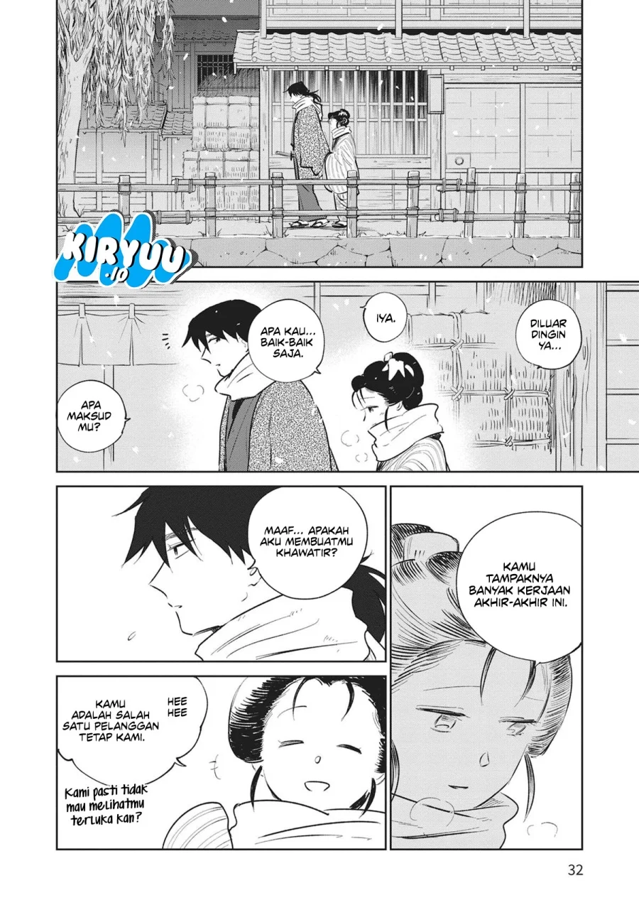 Kijin Gentoushou Chapter 35 - halaman 32