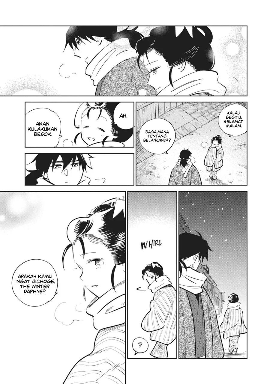Kijin Gentoushou Chapter 35 - halaman 33