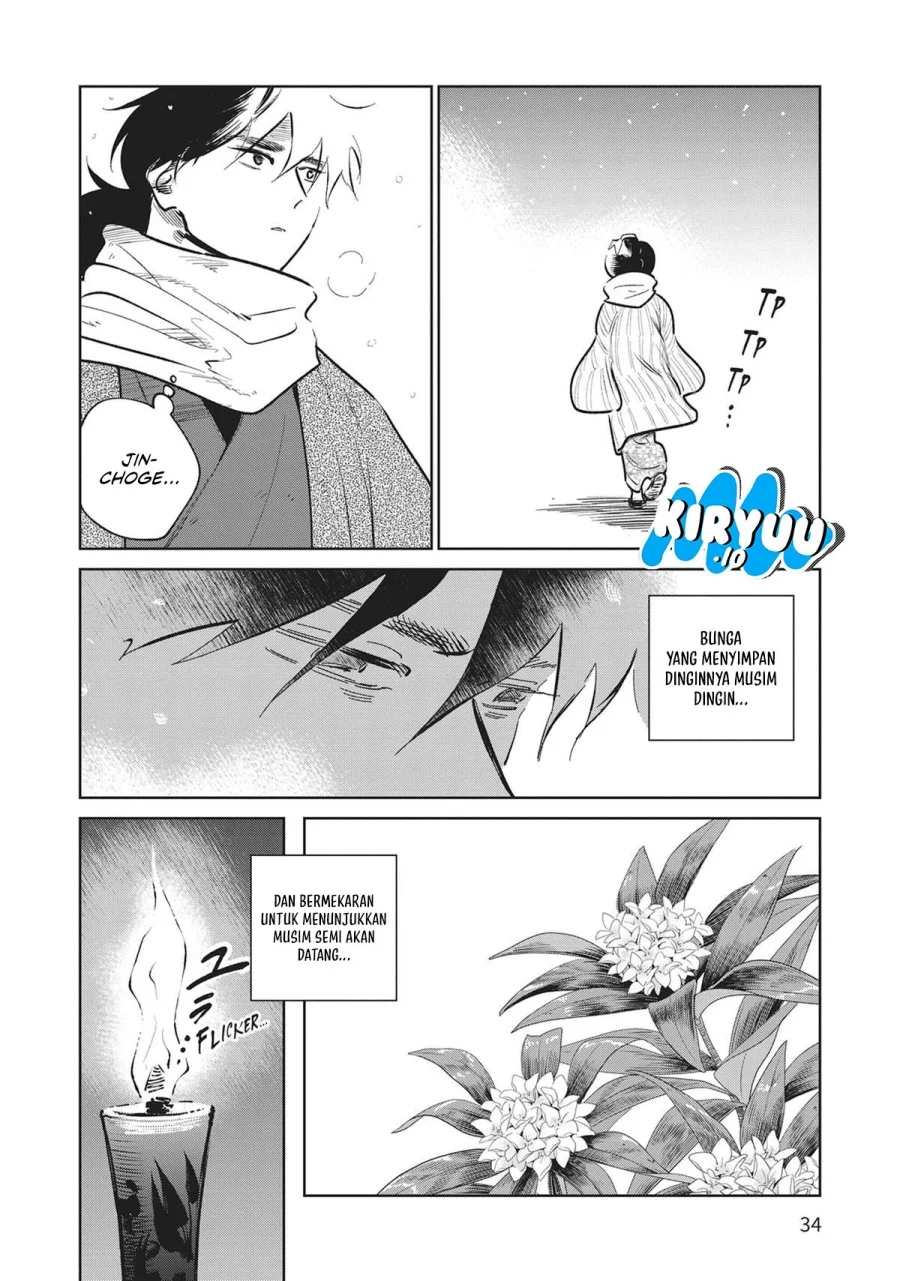 Kijin Gentoushou Chapter 35 - halaman 34