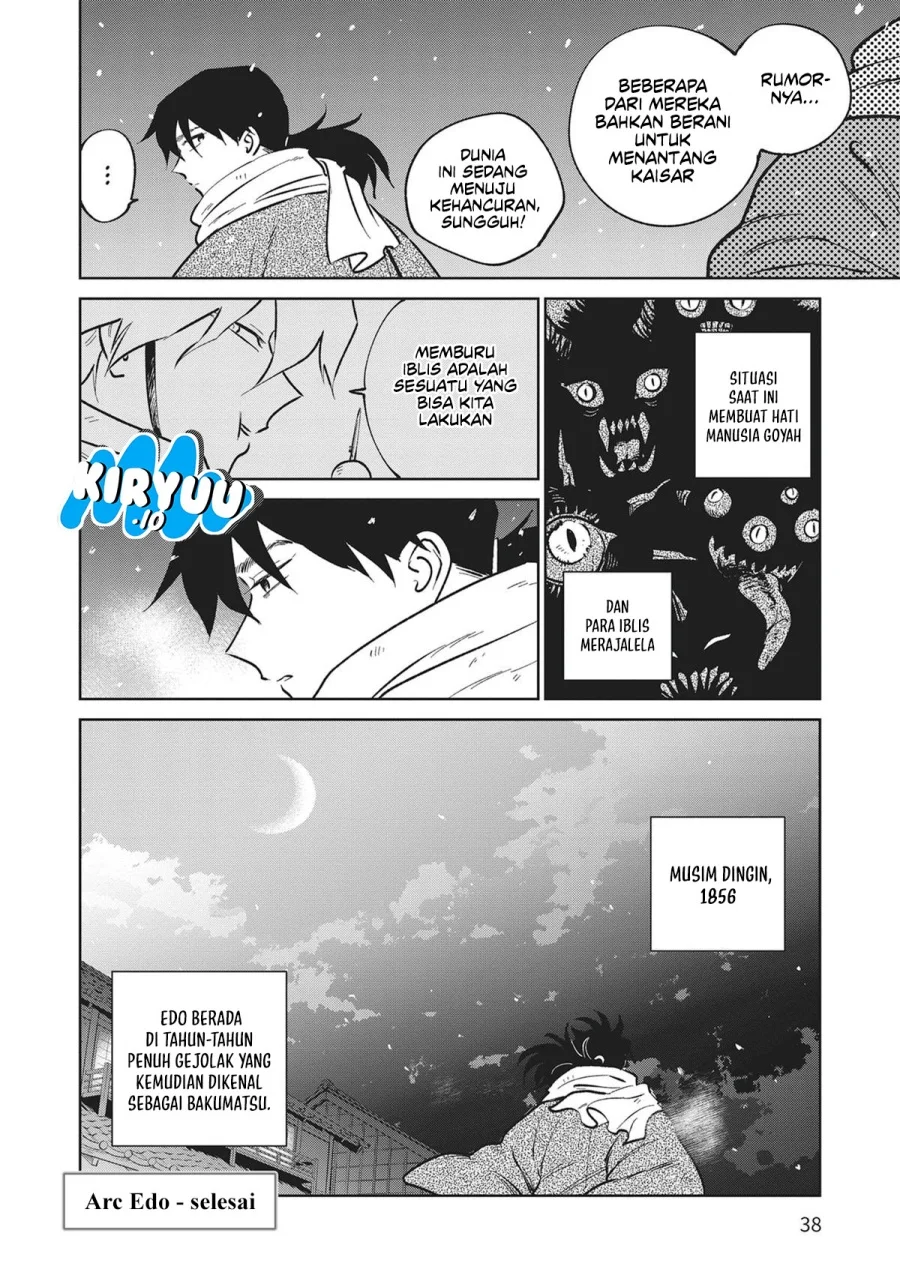 Kijin Gentoushou Chapter 35 - halaman 38