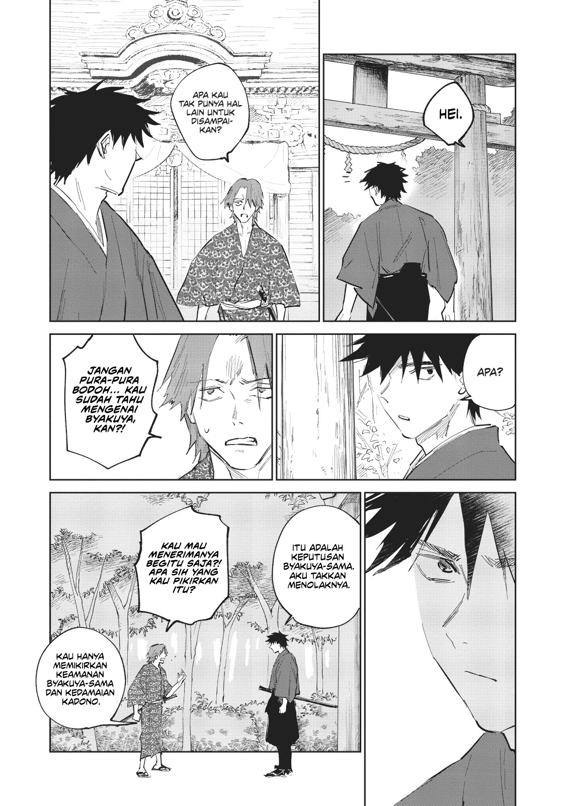 Kijin Gentoushou Chapter 4 - halaman 14